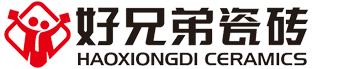 好兄弟瓷砖陶瓷,